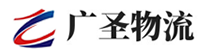 深圳到西工区物流公司